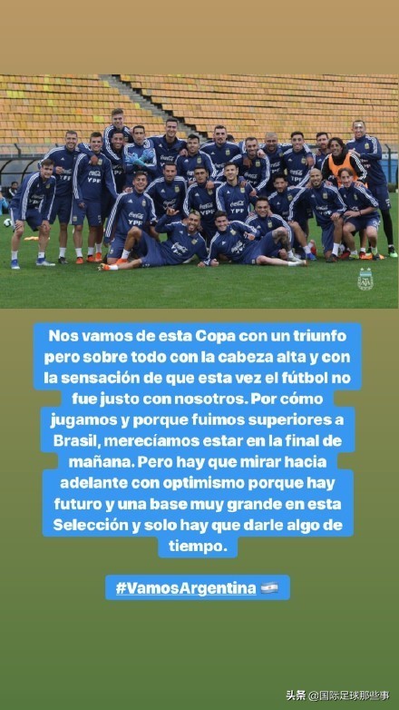 沙拉维申花微博,沙拉维申花欧洲杯