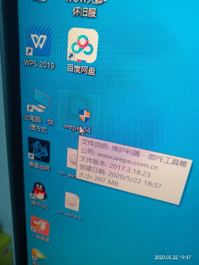 笔记本电脑怎样格式化重装系统,笔记本电脑可以自己重装系统吗