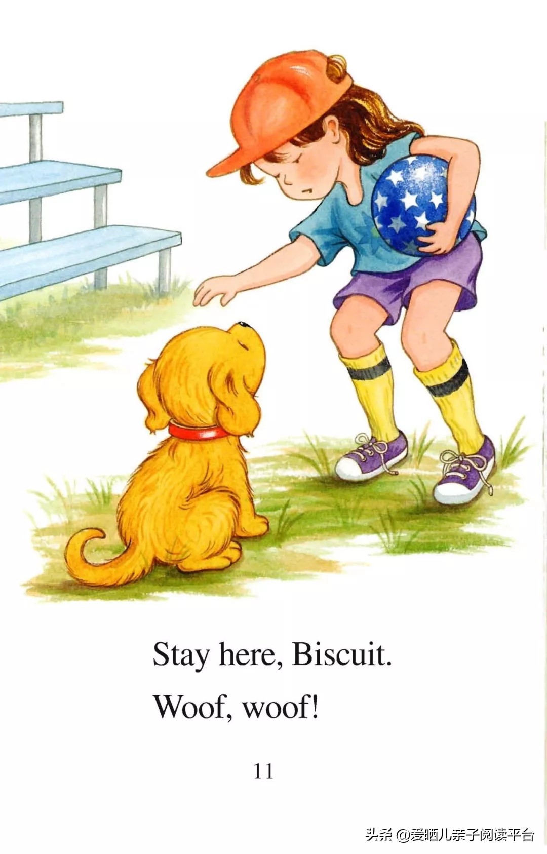 英文有声绘本《BiscuitPlaysBall》