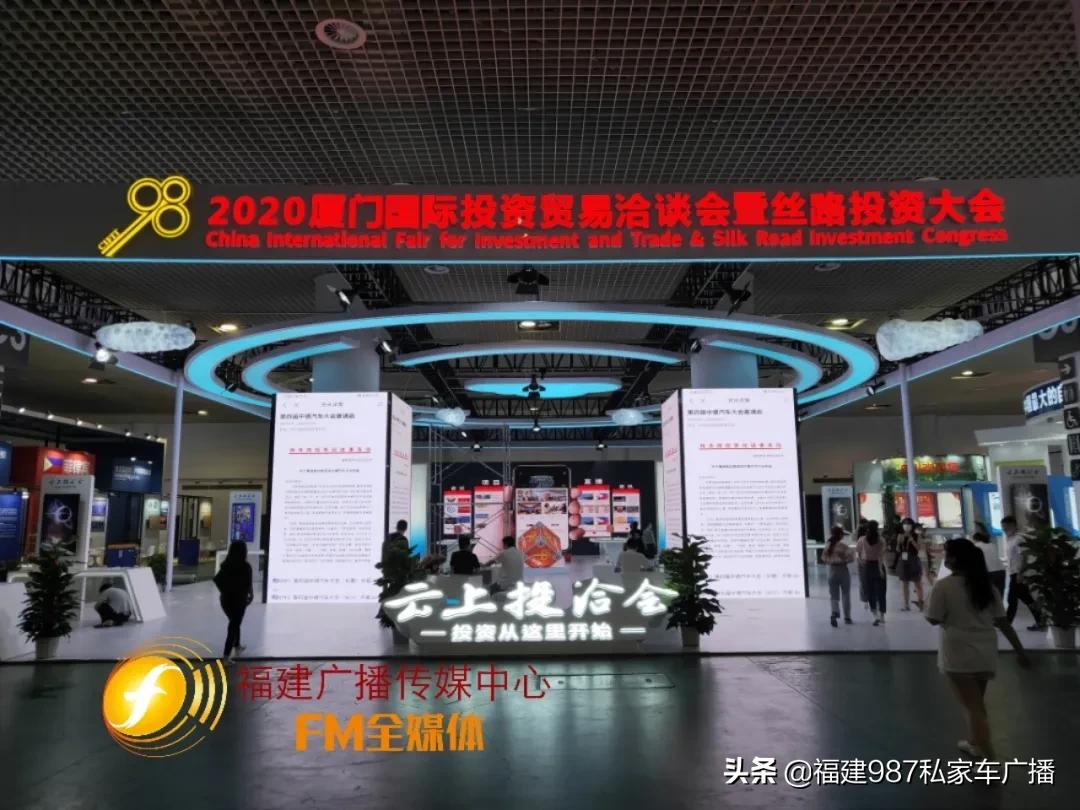 @福建人市民可以免费逛