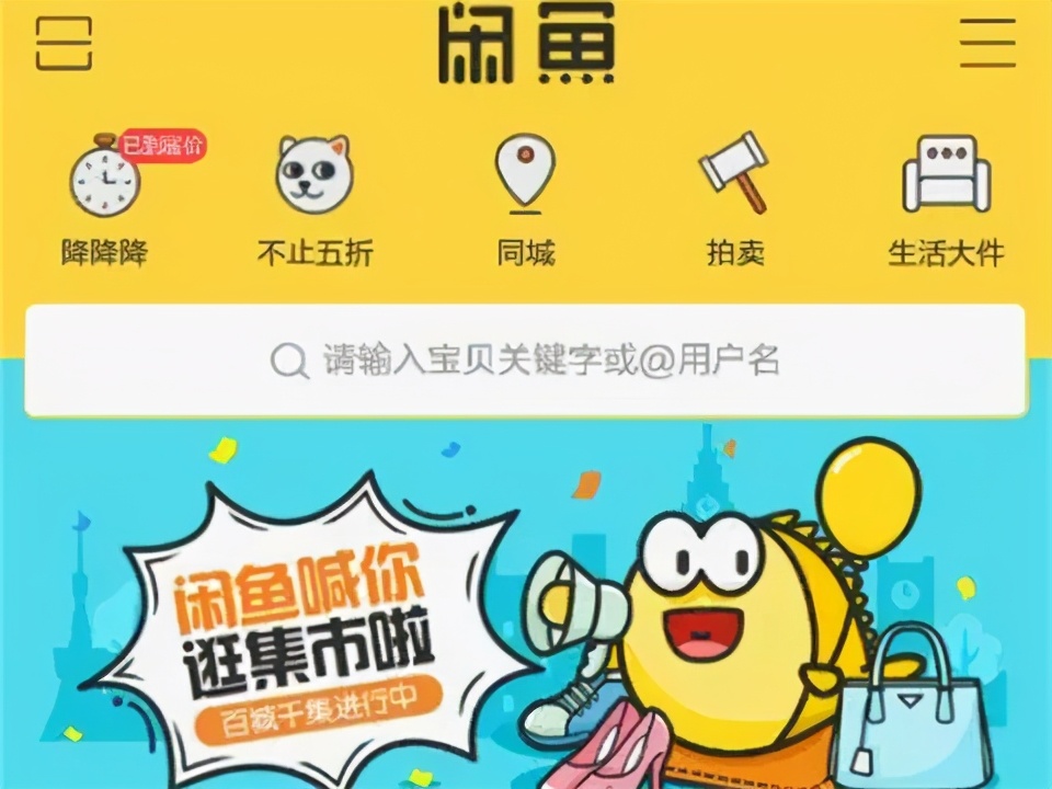 新手怎样能买到好的二手车,最佳新手入门二手车