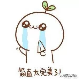 不对比一下,你都不知道自己花了多少冤枉钱