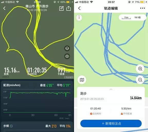 运动手表推荐佳明235,运动手表佳明最好的哪款