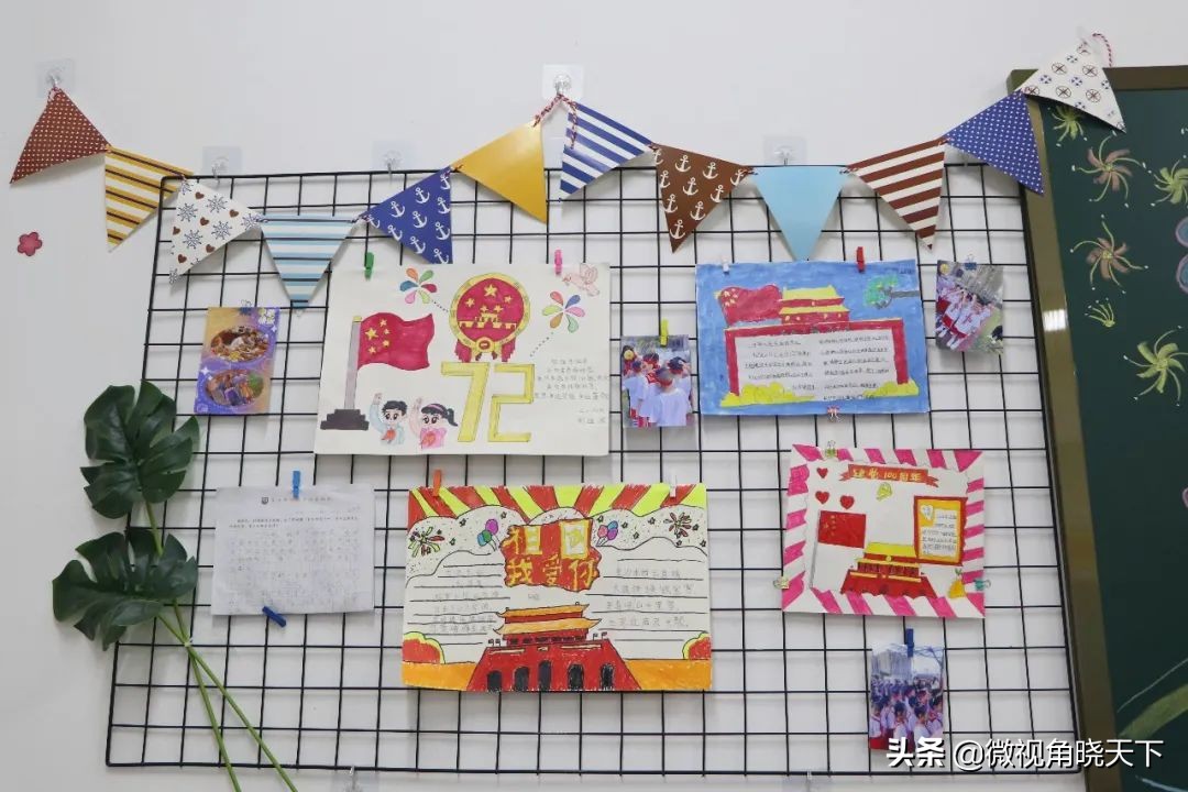 信阳市羊山外国语学区,羊山外国语小学信阳