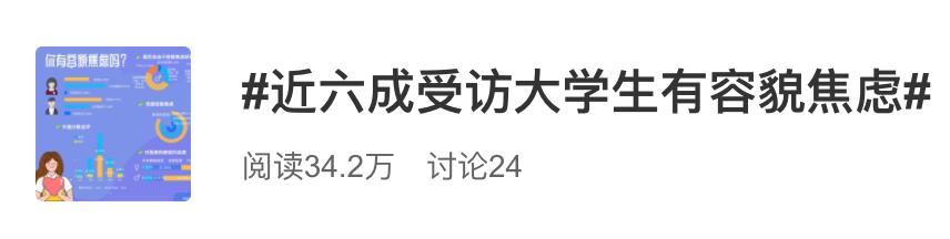 我就是觉得没勇气再去面对怎么回复,我就是觉得谁也配不上她的英语