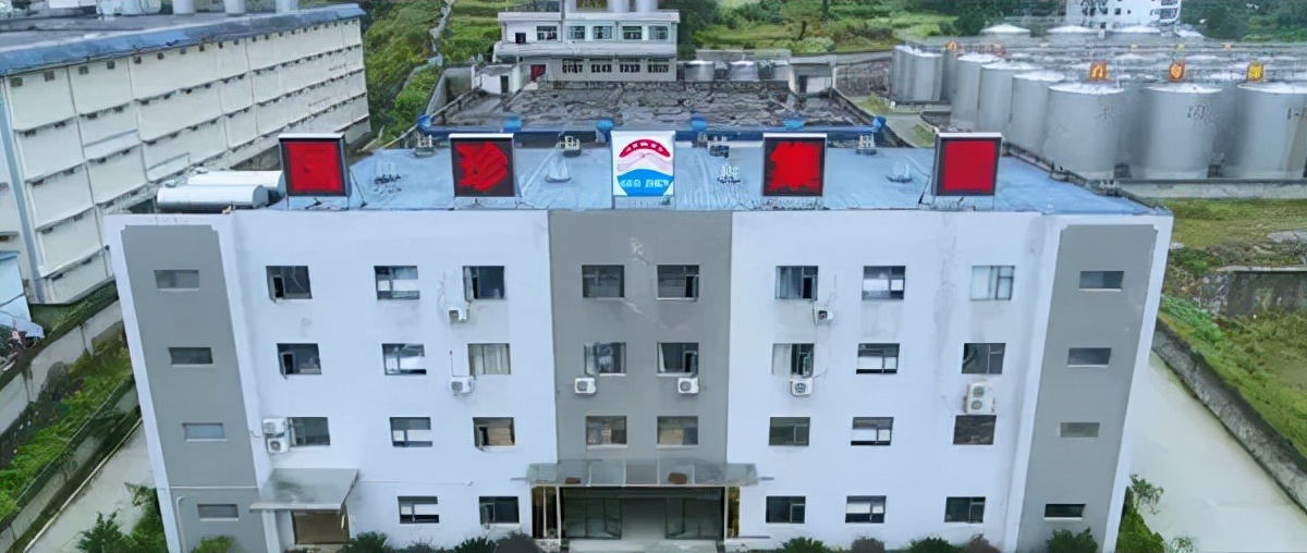 国珍酒|@所有人，情满中秋，一醉方休