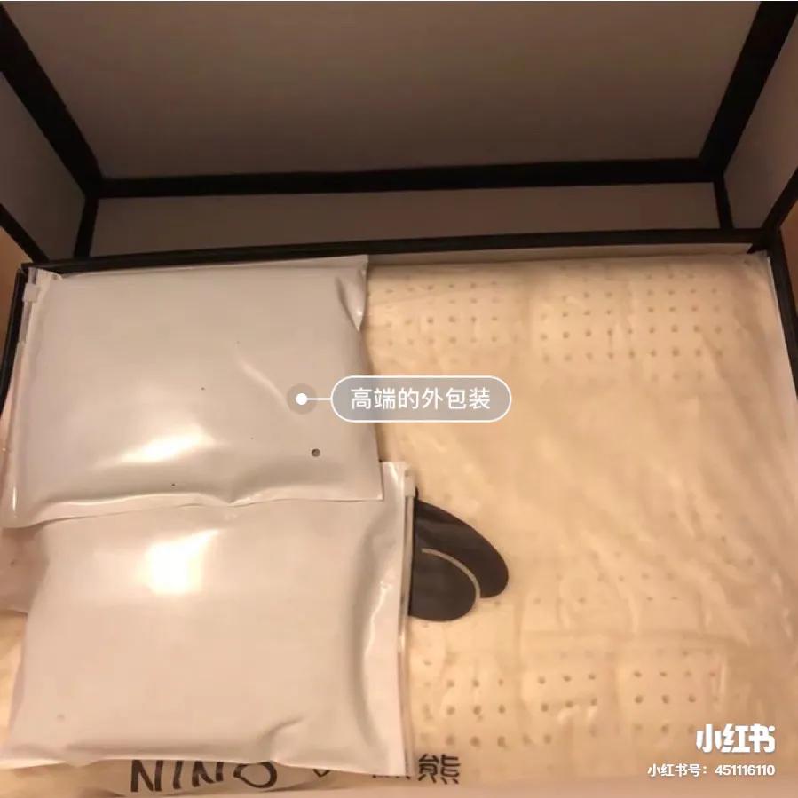 懒熊乳胶枕怎么样,懒熊特拉雷乳胶枕好用吗