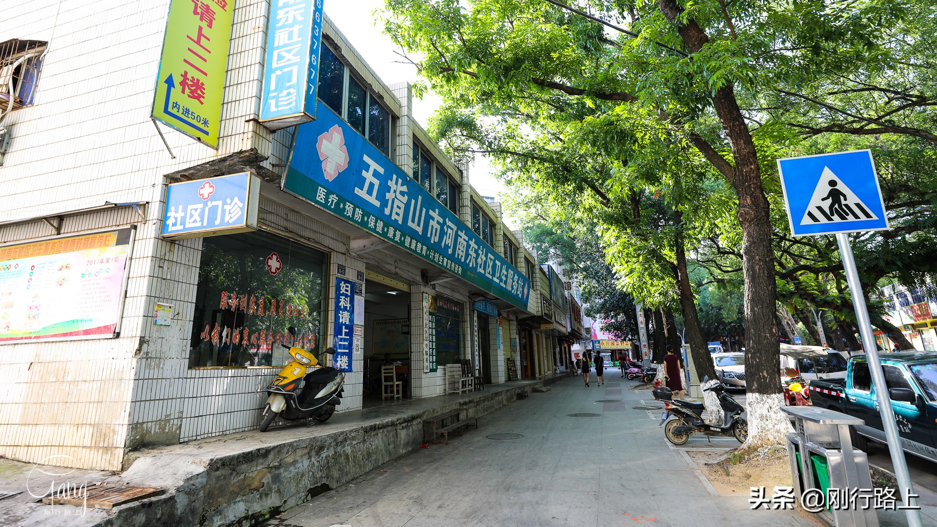 海南翡翠山城,海南空气质量最好的是哪里