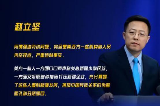 hm品牌辱华事件,hm品牌辱华事件始末