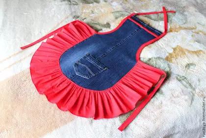 旧牛仔裤改造围裙大全步骤,旧牛仔裤改造围裙步骤