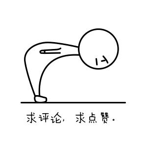 cba第一帅新疆,CBA第一帅