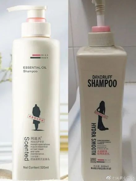 你家买到山寨货了吗?哈哈哈哈哈这谁顶得住啊!