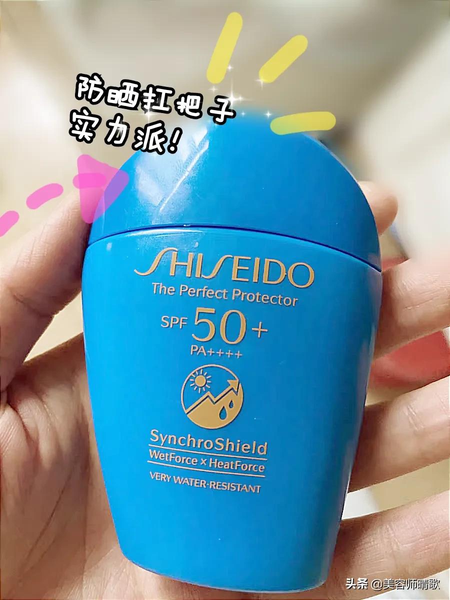 十大公认好用的清爽防晒霜,十大公认好用的防晒霜推荐