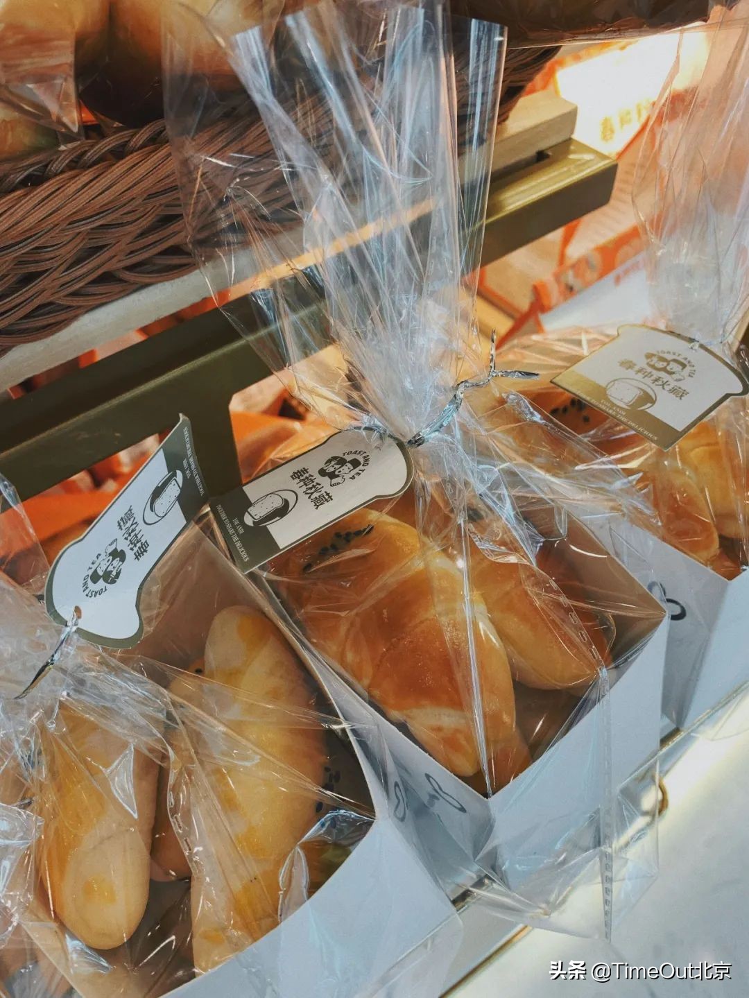 北京值得一去的面包店推荐,好吃平价的面包店推荐