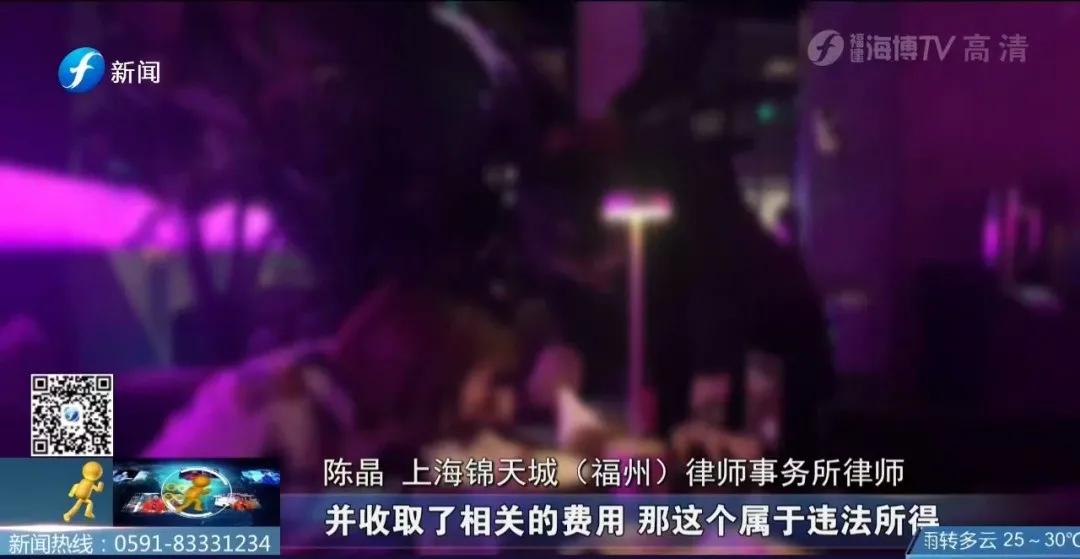 不愧叫“玩主”酒吧！竟接待13岁儿童？