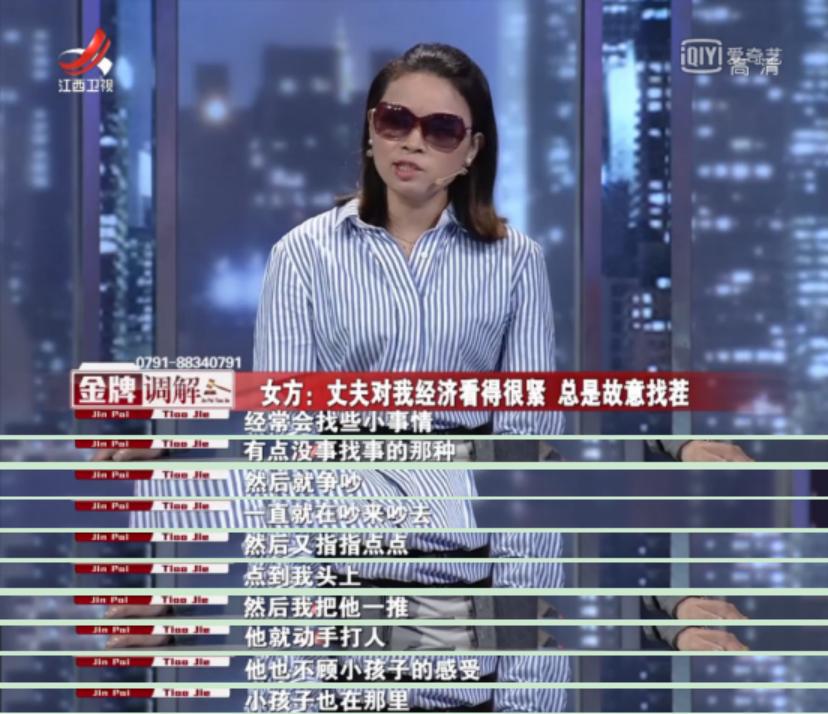儿子沉迷游戏叛逆该如何教导,儿子耍无赖一直啃老怎么办