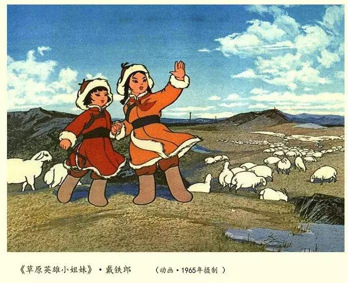 这只黑猫我等了30多年，今天终于断了念想