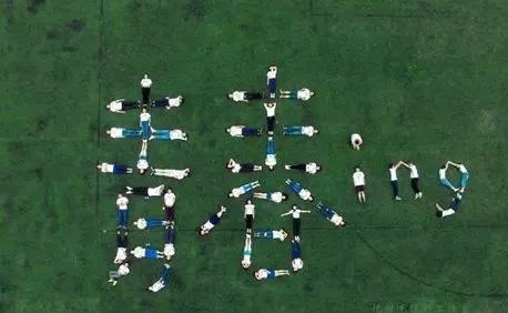 青春节是什么,青年节青春绽放