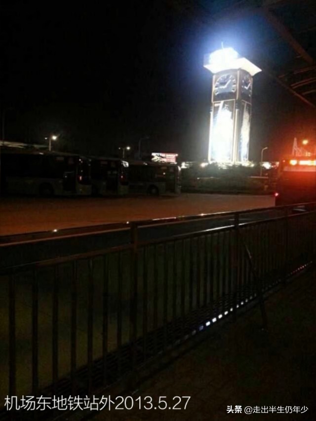 我眼中的深圳地图,我眼中的深圳