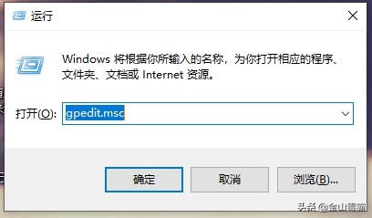 电脑一直显示正在关机却无法关机,电脑多天不关机无法启动怎么处理
