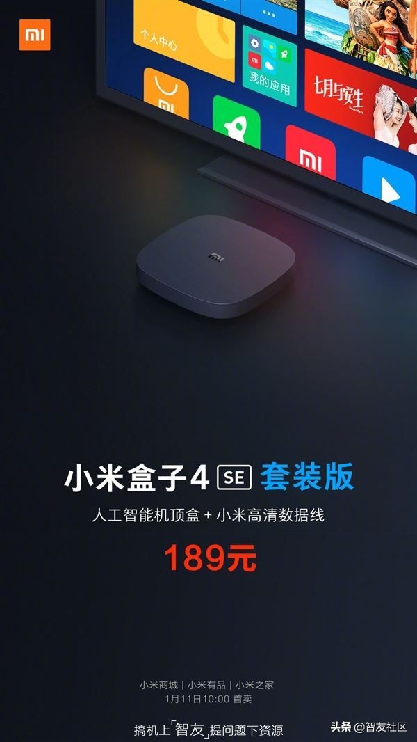 败家之眼rgb360一体式水冷rog定制版,败家之眼rgb一体式水冷多少钱