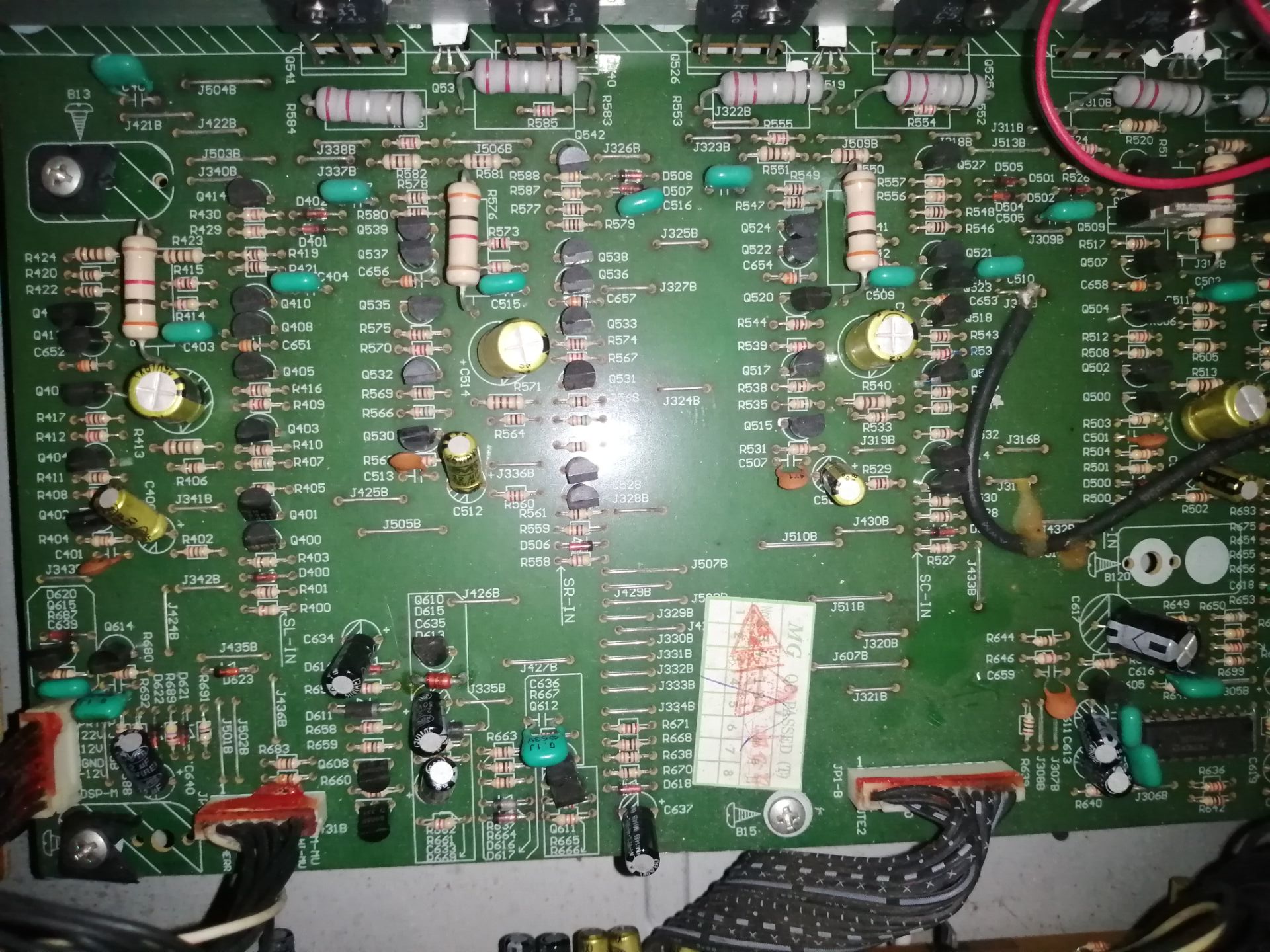 维修功放机需要维修插座吗,维修一台大功率功放机