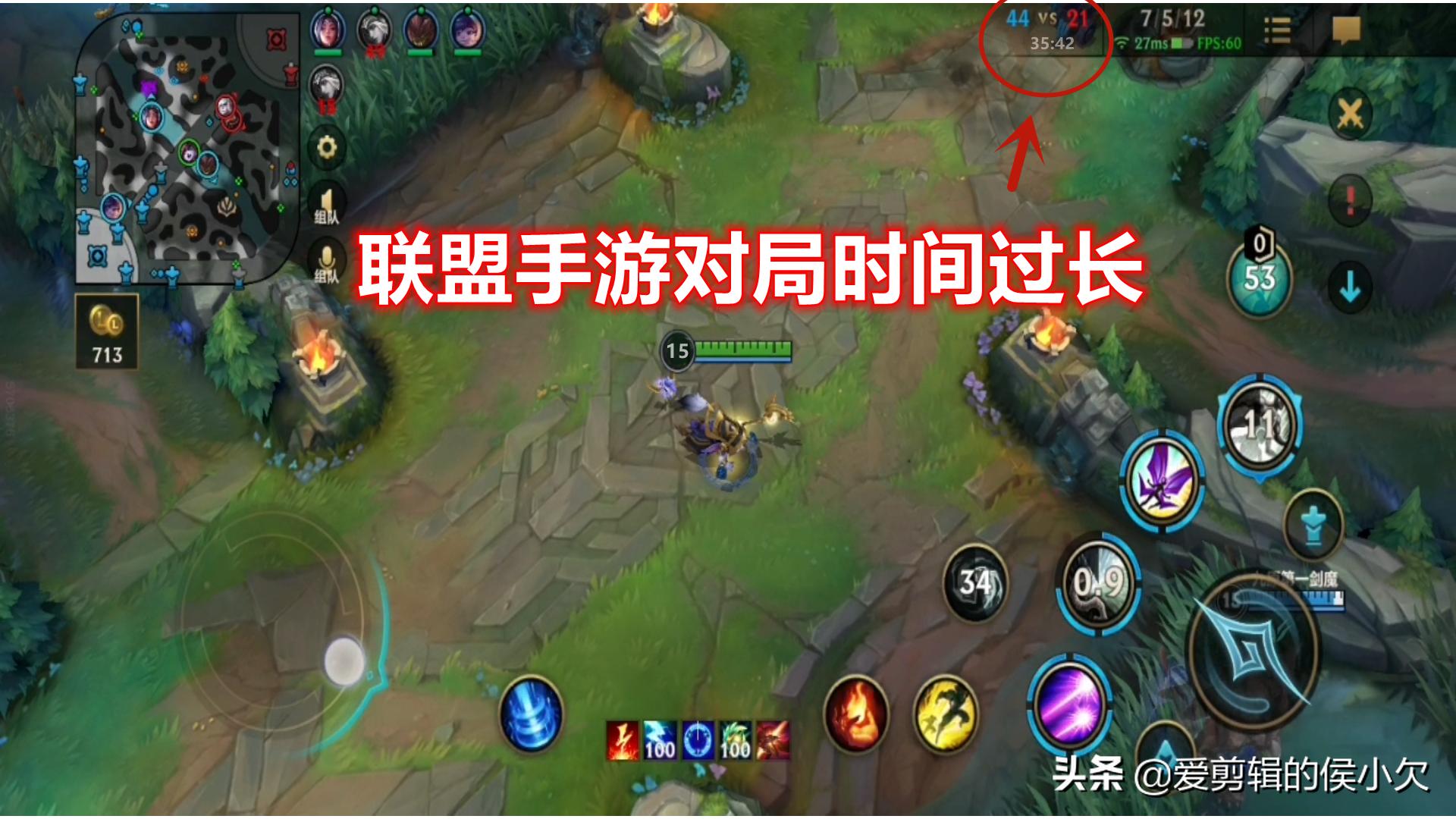 英雄联盟手游英雄热度排行榜,王者荣耀英雄联盟手游热度比较