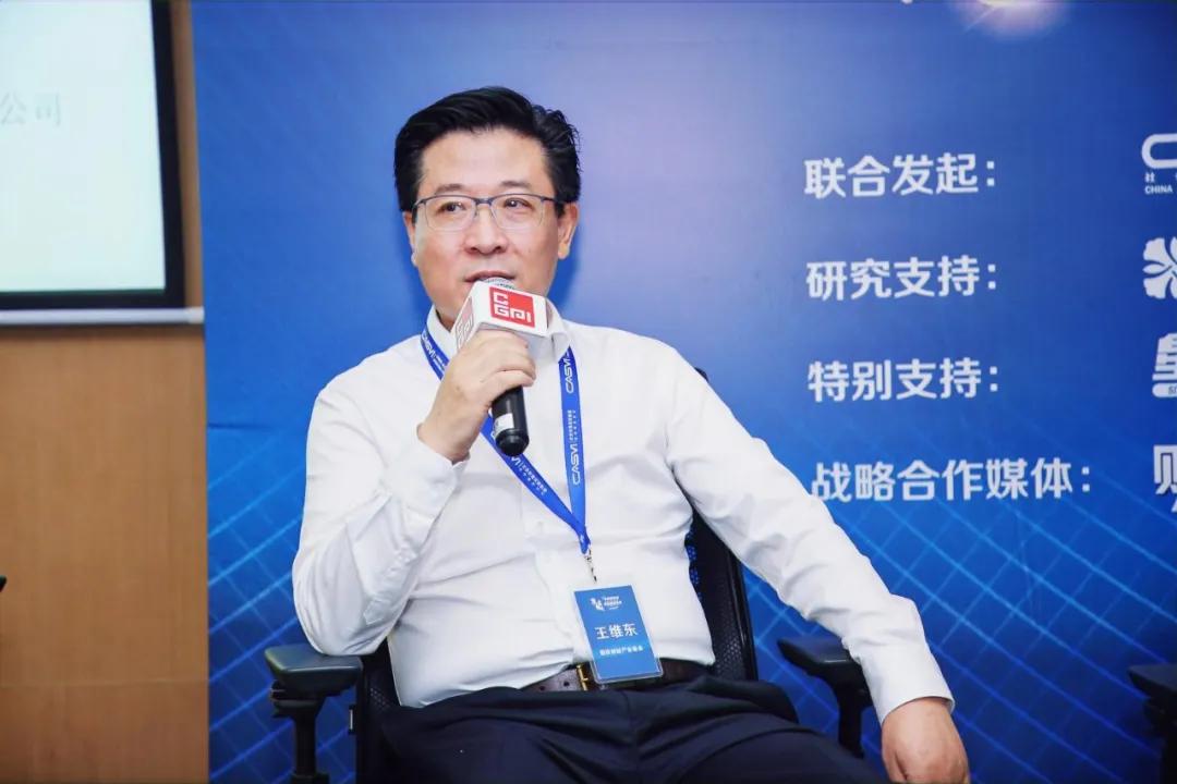 21届股权投资论坛,第十六届中国股权投资年度论坛