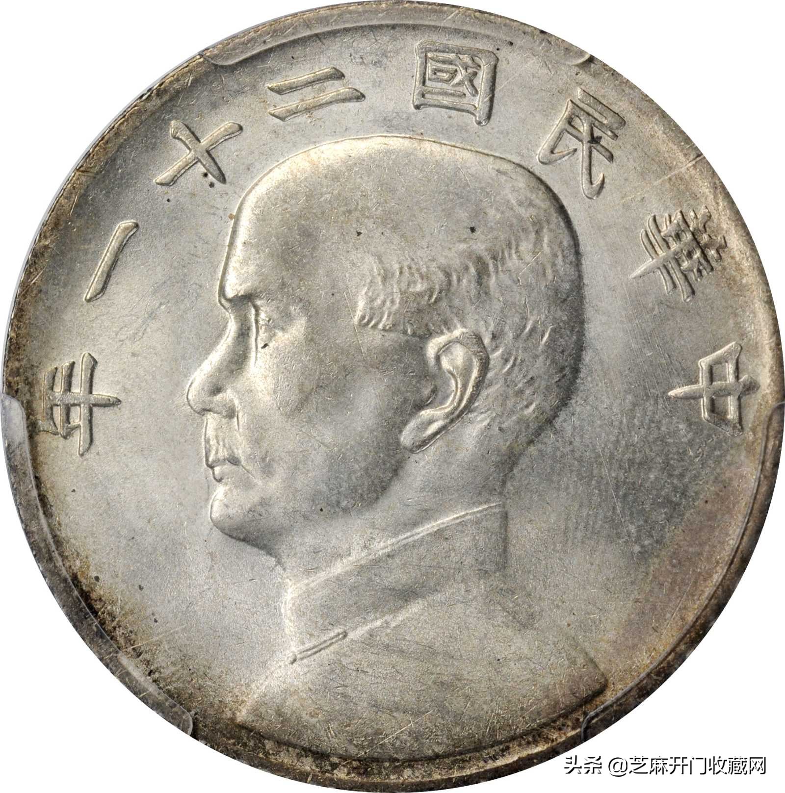 收藏银元能赚钱吗,银元收藏与投资在线阅读