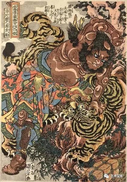 歌川国芳浮世绘中的源氏物语,西方美术史的画家