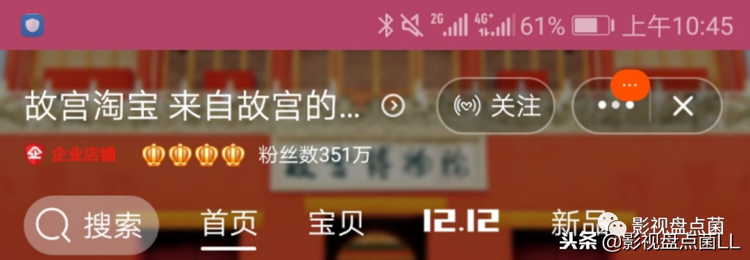 大英博物馆vs故宫,大英博物馆vs故宫博物院比较