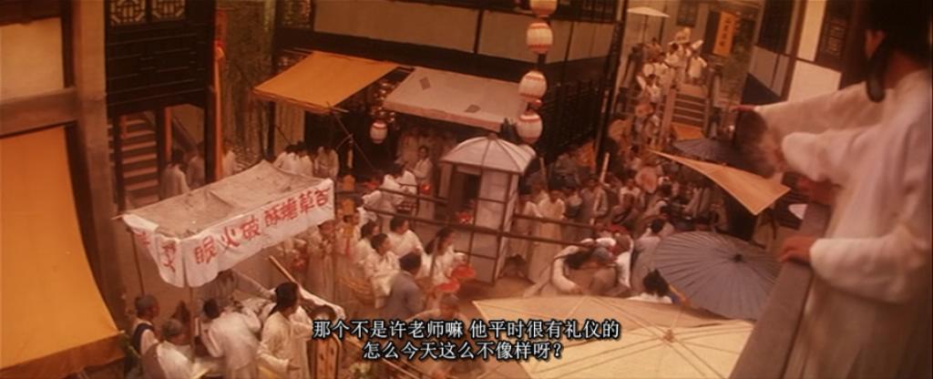 徐克青蛇白蛇都爱上许仙了吗,真实的徐克青蛇