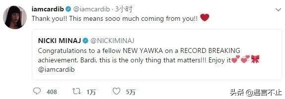 脱衣舞娘到饶舌天后，贫民窟女孩到时尚ICON，CardiB连上微博热搜