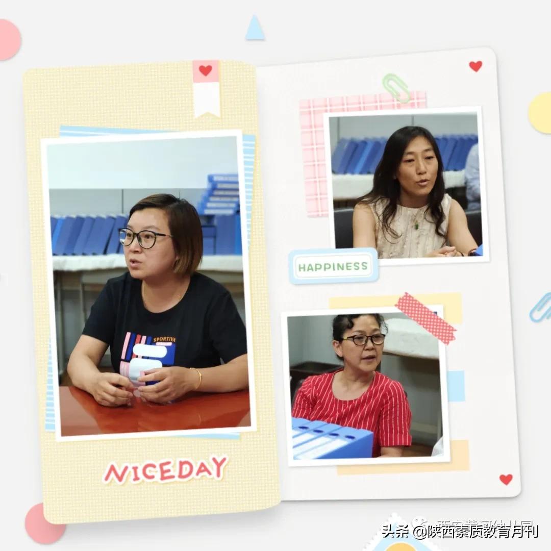 西安黄河幼儿园有幼小衔接吗,西安市新城区黄河幼儿园