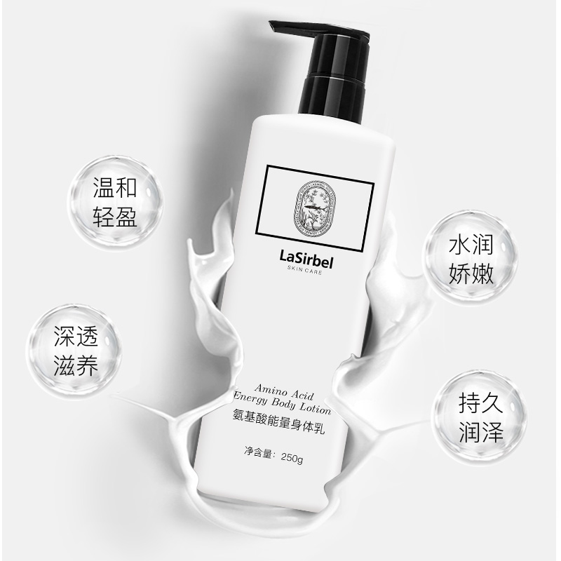 丽皙白护肤品,丽皙白美肤