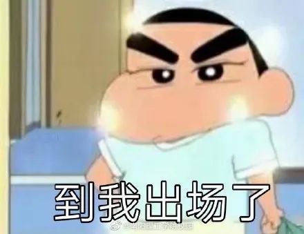 你家买到山寨货了吗?哈哈哈哈哈这谁顶得住啊!