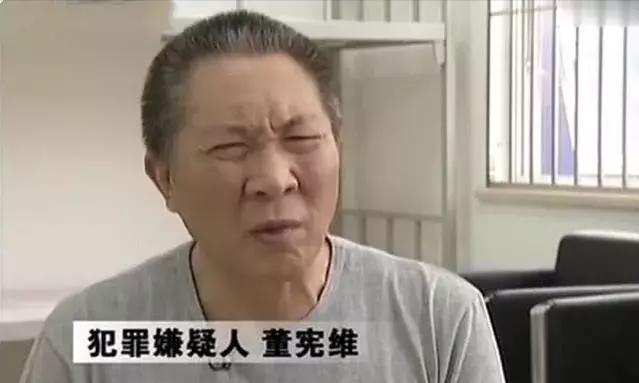 冒充少将十几年骗400万,军人冒充少将10年骗400万