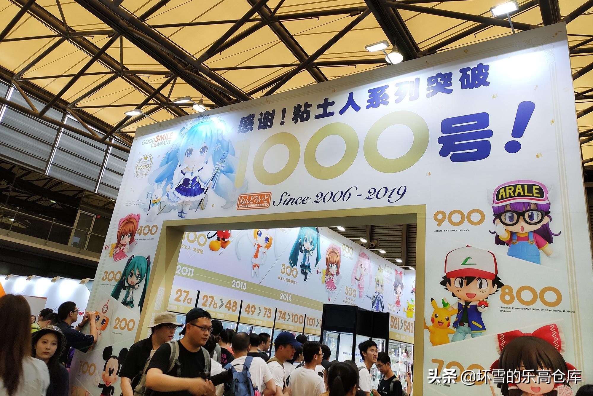 上海wf手办模型展西游记,10.2上海wf手办展直播回放