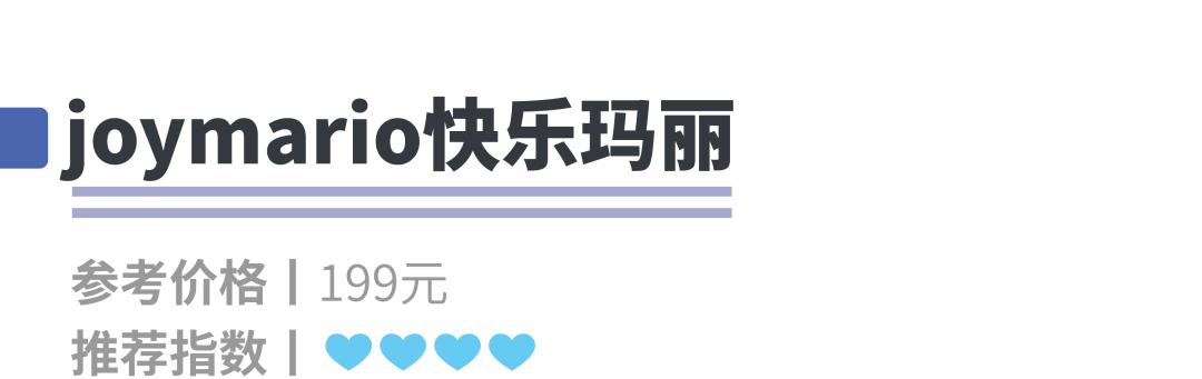 儿童穿哪种凉鞋比较好测评,关爱宝宝从脚开始