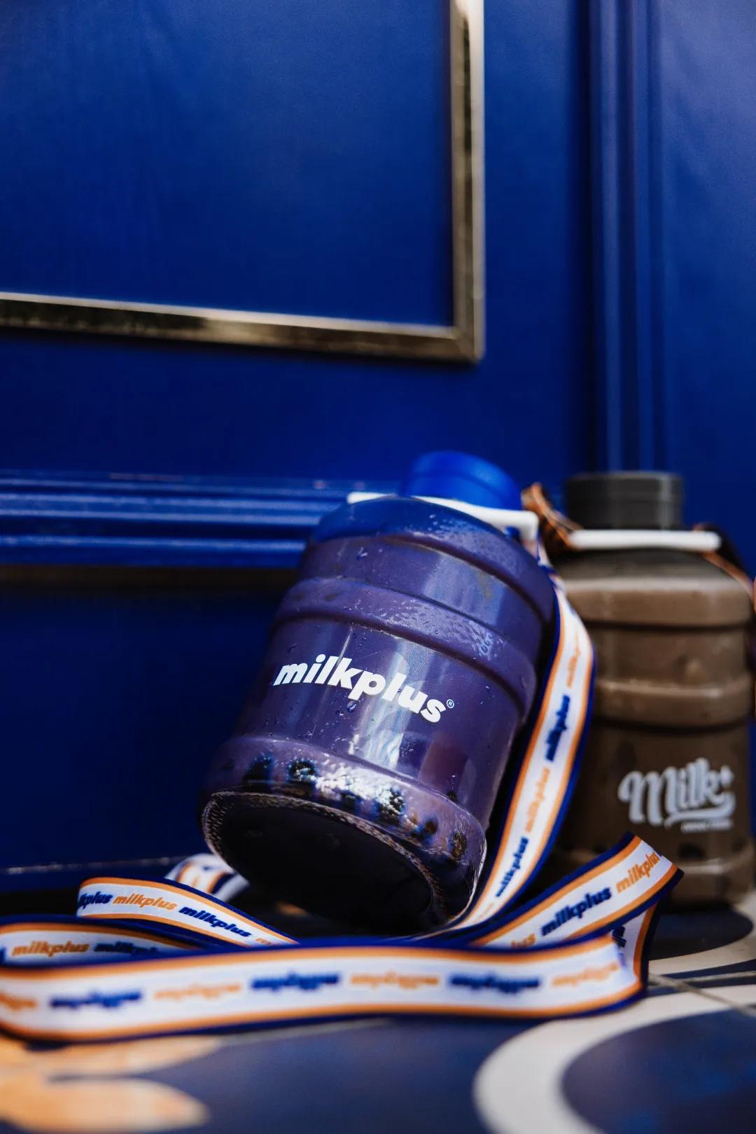 milk+总店终于回归,电光蓝「水桶泰奶」上线
