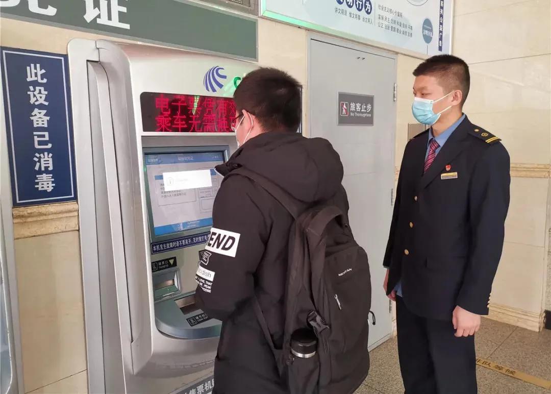 2021春运期间航班正常运行吗,2021春运各地火车站情况