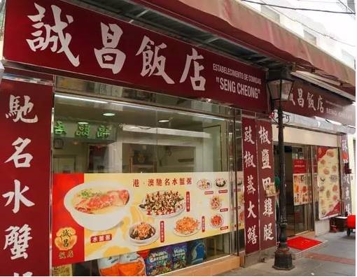 澳门一日游攻略大全图片,澳门一日游攻略自驾