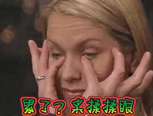 康复面试常问的专业问题,康复治疗学面试一般会问什么