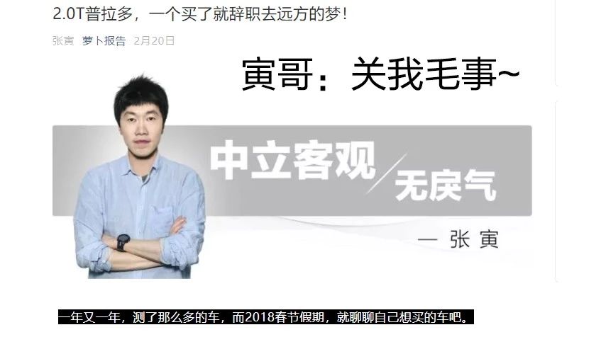 开了10年的丰田混动值得买吗,丰田混动保值还是纯燃油保值