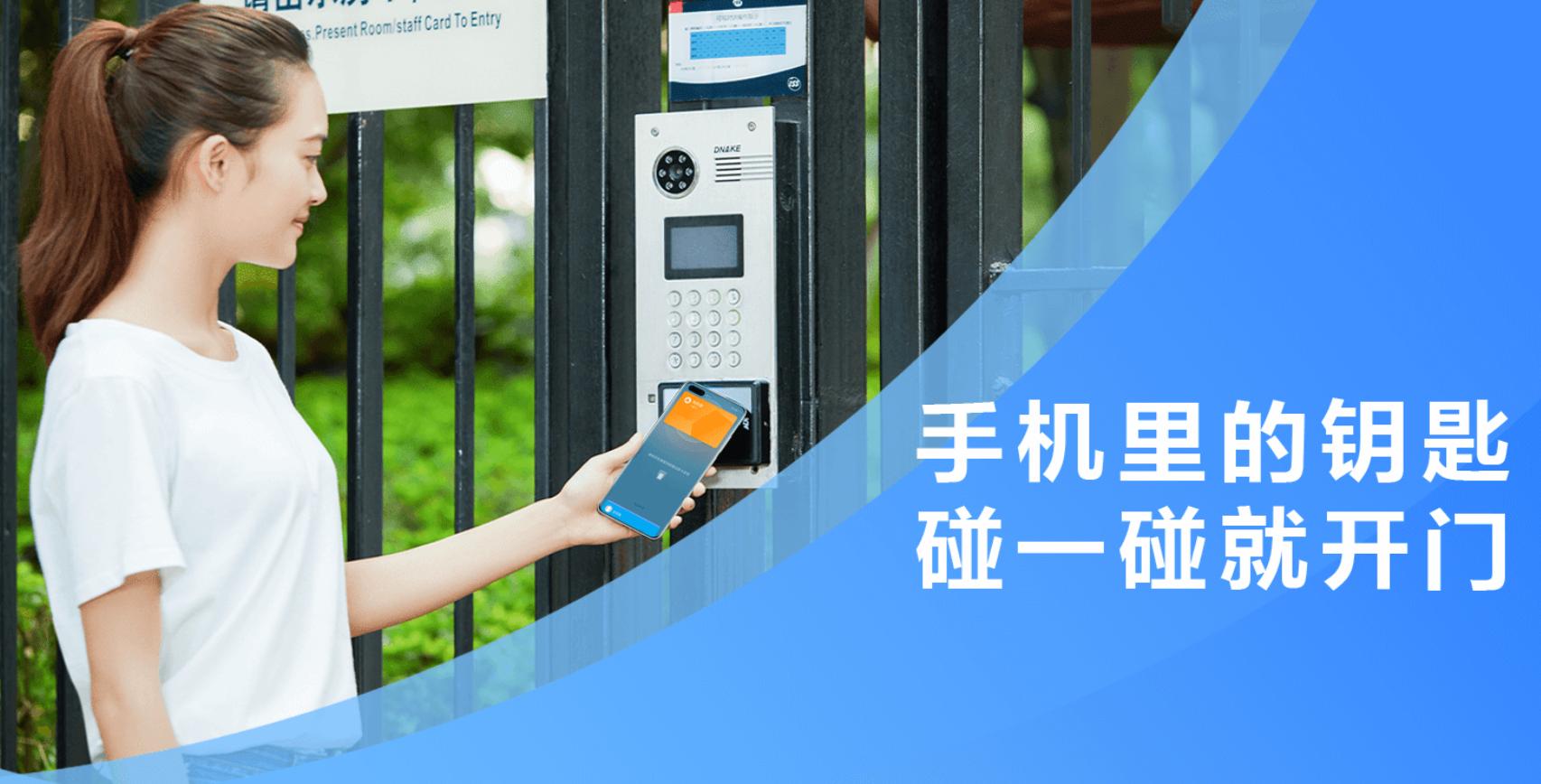 华为钱包的功能有哪些用途,华为手机上的华为钱包有什么作用