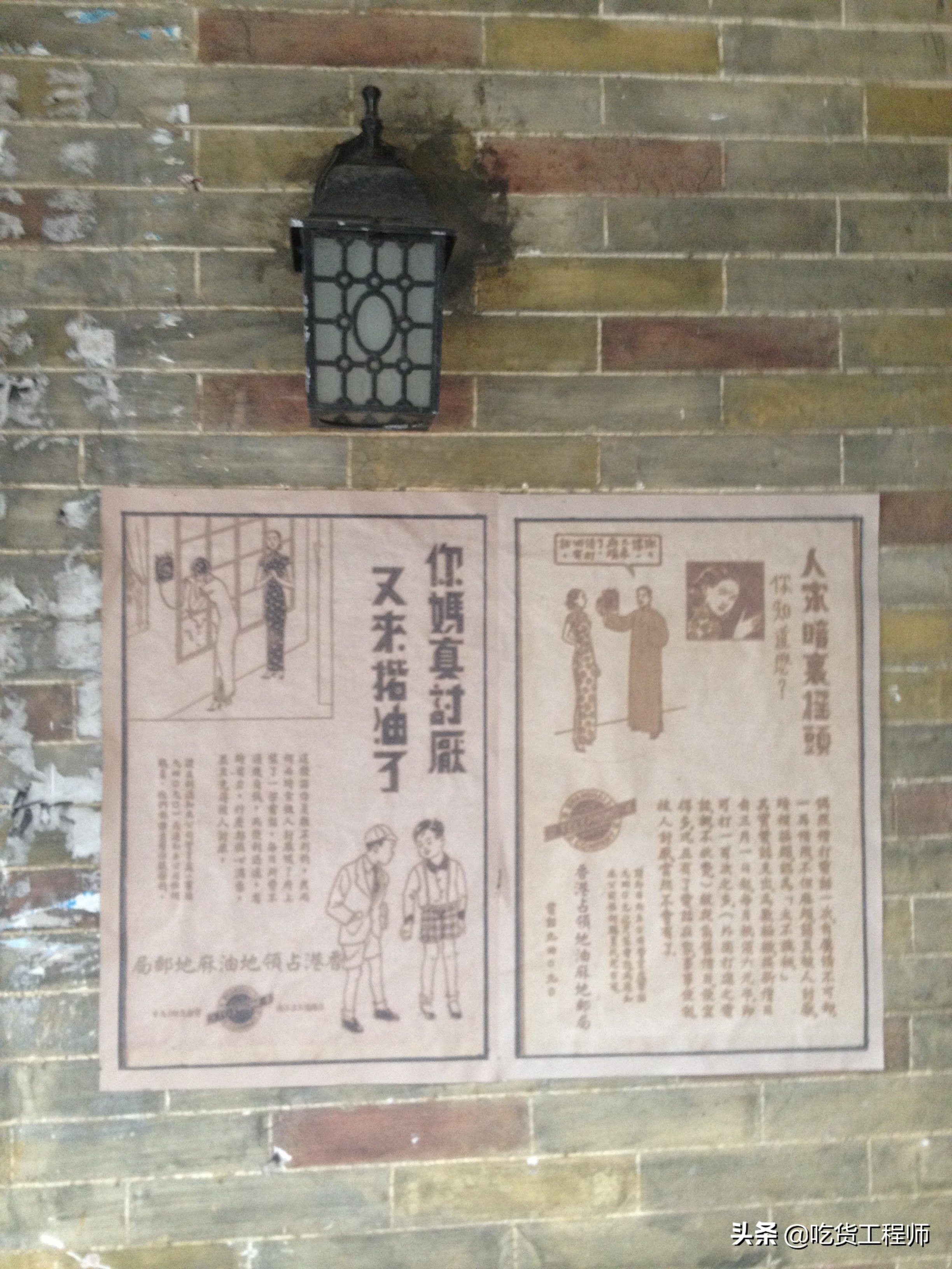 小武汉是指哪个城市,湖南有个小武汉在哪里