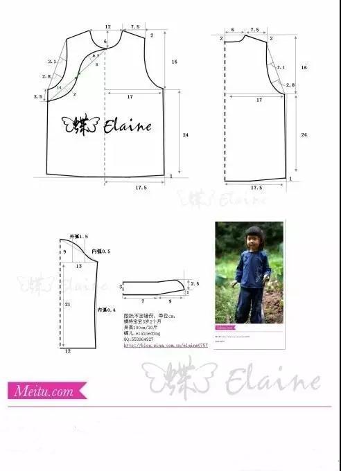 服装裁剪教程服装设计,服装设计基本裁剪方法