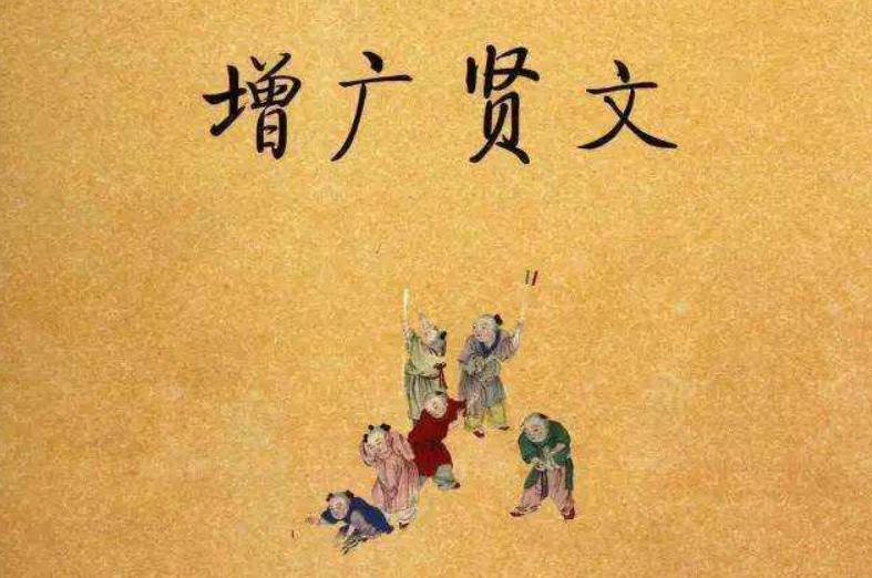 八戒下河猪下水下联,八戒洗澡猪下水的下一句是什么