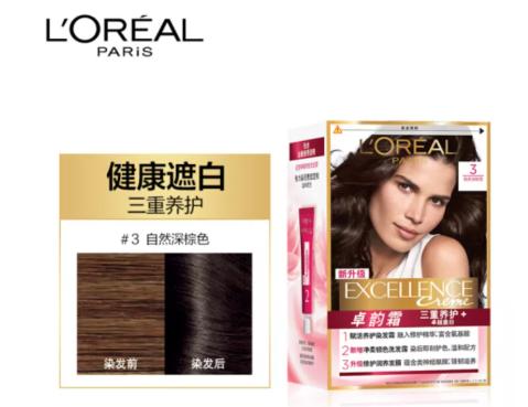 多种染发剂推荐2022潮色,适合染发的染发剂推荐