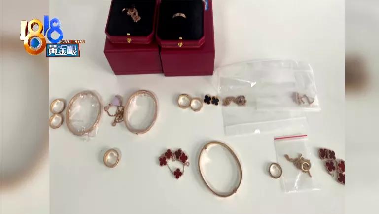 微信上卖奢侈品犯法吗,微信销售奢侈品违法吗